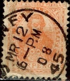 Australian States - New South Wales 1888; Sc. # 79b; Used Single Stamp