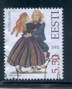 Estonia 449  VF  Used