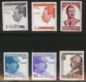 ROMANIA Scott B113-18 MH* Semi-Postal set 1940 CV$6.60