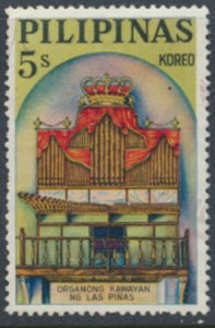 Philippines   Sc# 903  Used Church of Las Pinas Organ    see details  / scans 