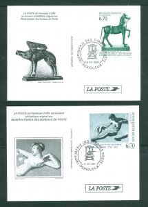 France 1995-1996. 2 Stationery Card. Painting- Bronce Horse. Spc. Cancel