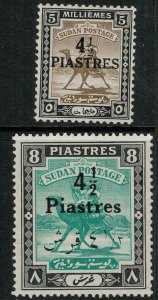 British Sudan 1940-1941 SC 61-62 Mint Set 