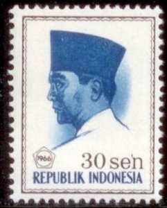 Indonesia 1966 SC# 673 MNH-OG