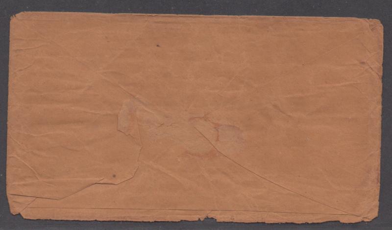 **US 19th Century Cover,  SC # 10, Canandaigua, NY, April 9th CDS, CV $280.00