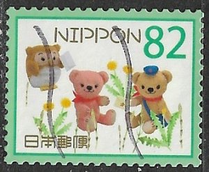 Japan ~ Scott # 3979e ~ Used ~ Owl and Teddy Bears