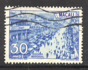 Macao Scott 346 Used VLH - 1950 Marginal Avenue Issue - SCV $4.50
