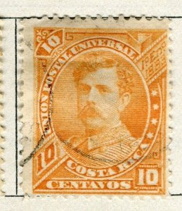 COSTA RICA; 1883 classic early Pictorial issue used 10c. value