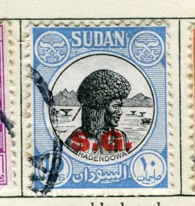 BRITISH PROTECTORATE EAST AFRICA; 1951 Pictorial Official 'SG' used 10m. value