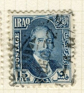 IRAQ; 1932 early Faisal new currency issue fine used Shade of 15f. value