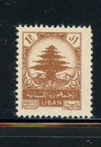 Lebanon #211 Mint Make Me A Reasonable Offer!