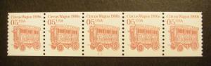 Scott 2452B, 5 cent Circus Wagon, PNC5, #A3, MNH Beauty
