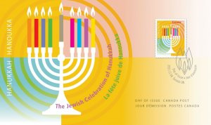 Canada 3314 Hanukkah FDC 2021