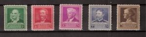  US 1940 Commemoratives American Scientists Sc 874 - Sc 878 Mint NH (5 Stamps)