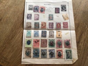 Bulgaria stamps on folded pages A11724