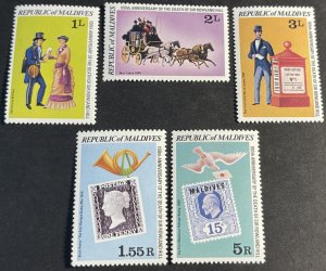 MALDIVE ISLANDS # 794-798-MINT/NEVER HINGED---COMPLETE SET**PERF 14**---1979