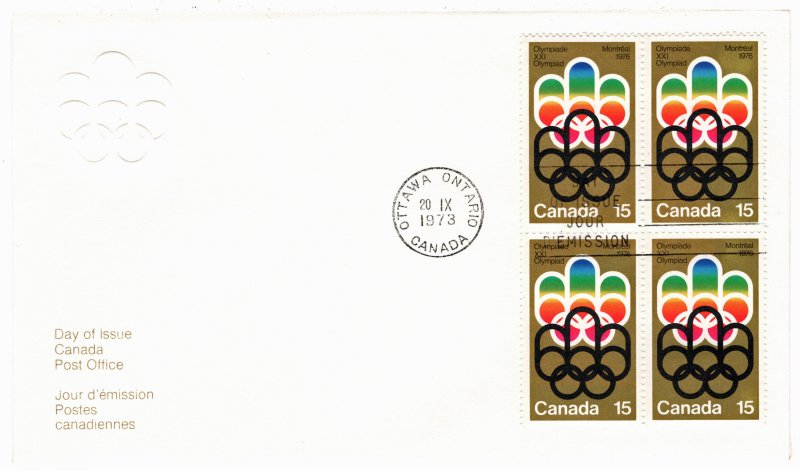 Canada FDC - 1976 Olympic Games in Montreal, Quebec # 624 - Block