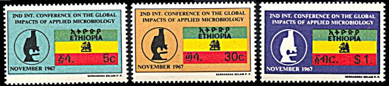 Ethiopia 485-487, MNH, Applied Microbiology Conference