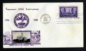 # 941 First Day Cover Unaddressed with Crosby cachet - 6-1-1946