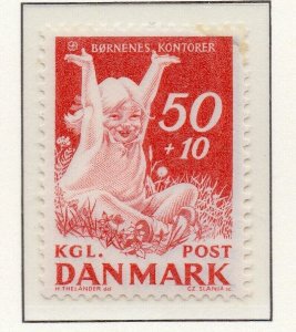 Denmark 1969 Early Issue Fine Mint Hinged 50ore. NW-225502