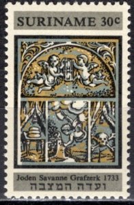 Netherlands Surinam; 1968: Sc. # 361: MNH Single Stamp