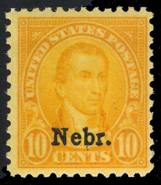 U.S. 1923-37 ISSUES 679  Mint (ID # 75451)