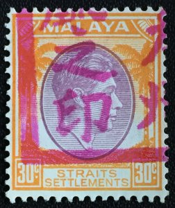 Malaya MALACCA Japanese Occu opt Straits Settlements KGVI 30c MLH High CV M2517