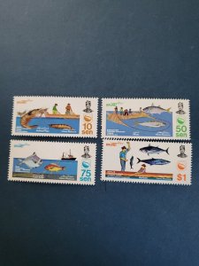 Stamps Brunei Scott #300-3 never hinged