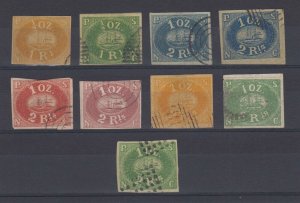 PERU 1857 PSNCo Sc 1-2 (9x) FULL SET FORGERIES DIFFERENT COLORS USED STEAMSHIP 