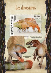 Dinosaurs Stamps Niger 2016 MNH Prehistoric Animals Ouranosaurus 1v S/S