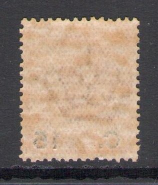 1905 Italy - Kingdom, #79 - 15 by 20 cents orange, Greatly centered - MNH**