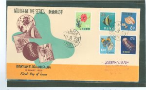 Ryukyu Islands 58-62 1959 flora & fauna definitive series, 5 stamps on an addressed, cacheted fd cover