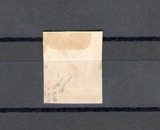 1859 - 63 Luxembourg - N° 7 - 12 1/2c. Rosa, Used Vinyl Decals/Sign