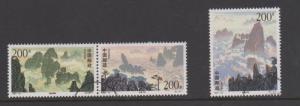 China 1997 3 Mountain Painting Stamps Used