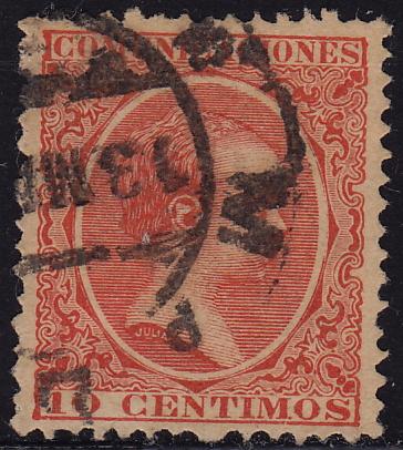 Spain - 1899 - #260 - used - King Alfonso XIII