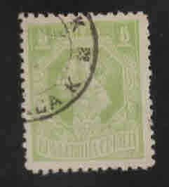 Serbia  Scott 157 Used