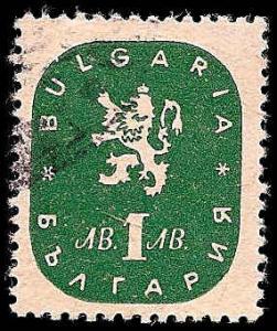 Used Box World Wide Scan 810