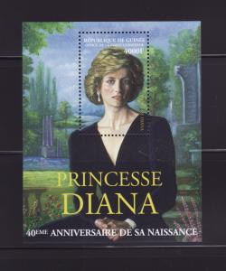 Guinea 2118 MNH Princess Diana