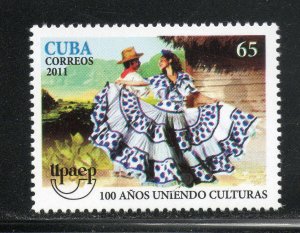 CUBA Sc# 5198  UPAEP AMERICA ISSUE  Spain Portugal LATIN DANCE  2011  MNG