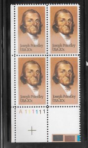 #2038 MNH Plate Block