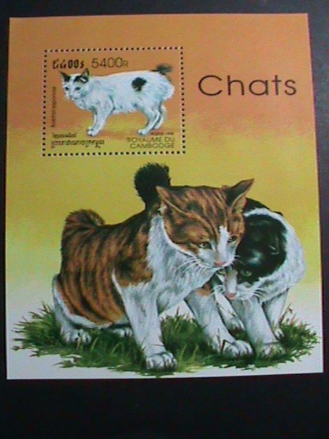CAMBODIA STAMP-1998 FAMOUS BEAUTIFUL LOVELY CATS MNH S/S SHEET VERY FINE