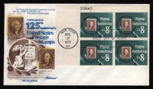 #1474 8c Stamp Collecting-Plate Block, Fleetwood H/C **ANY 5=FREE SHIPPING**