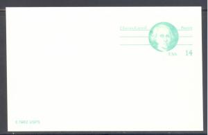 United States Sc # UX106 mint never hinged (BC)