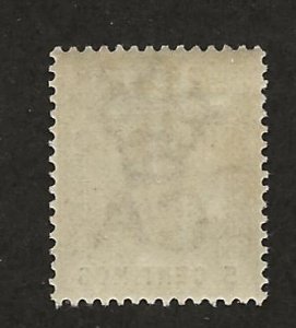 GREAT BRITAIN OFFICES - MOROCCO SC# 1  F/MLH 1898