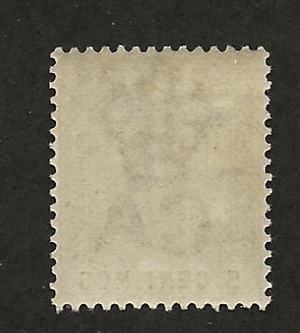 GREAT BRITAIN OFFICES - MOROCCO SC# 1  F/MLH 1898