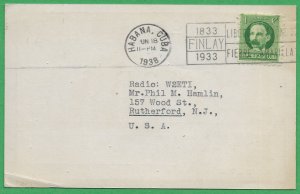 Cuba #304 Jose Marti