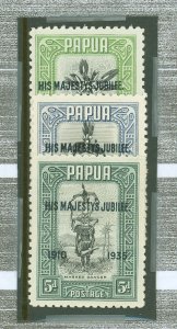 Papua New Guinea #114/116-117v Mint (NH)