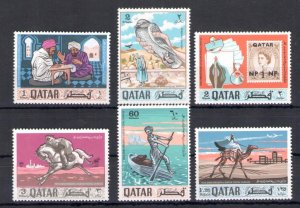 1968 QATAR, SG n. 228/33 - Qatar Stamps Anniversary - MNH**