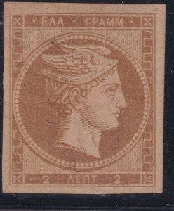 Sc# 2 Greece1861 Hermes Head (Mercury) MNG 2L imperf issue CV $67.50