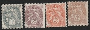 FRANCE -OFFICES IN EGYPT #16-9 MINT HINGED