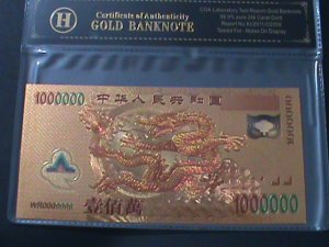 CHINA-ONE MILLION YUAN 24K GOLD REPLICA NOTE WITH CERITIFICATE OF AUTHENICITY